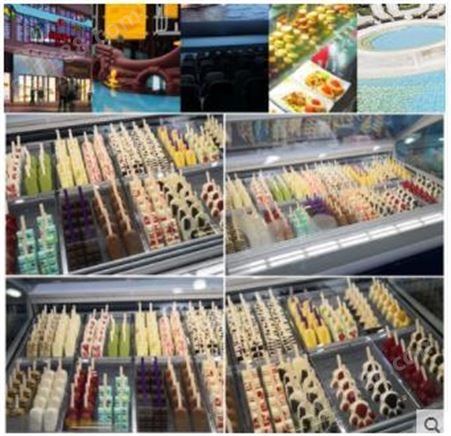 济宁浩博商用冰棍机 手工冰棒机 自动雪条雪糕机 水果冰淇淋机