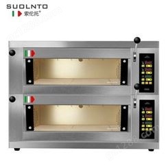 潍坊索伦托 SK-2C4P商用大型电热烤箱 披萨蛋糕面包大容量多功能二层四盘电烤炉