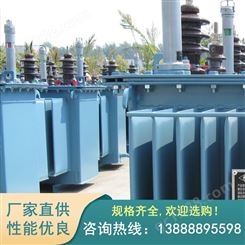 旧变压器回收 云南变压器厂家提供 箱式变压器 干式变压器回收
