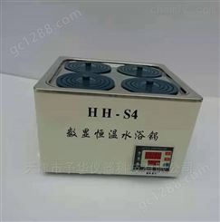 HH-S4（4孔）数显恒温水浴锅 予华仪器