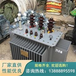S11-M-25010云南电力变压器昆明电力变压器安装找华林电力