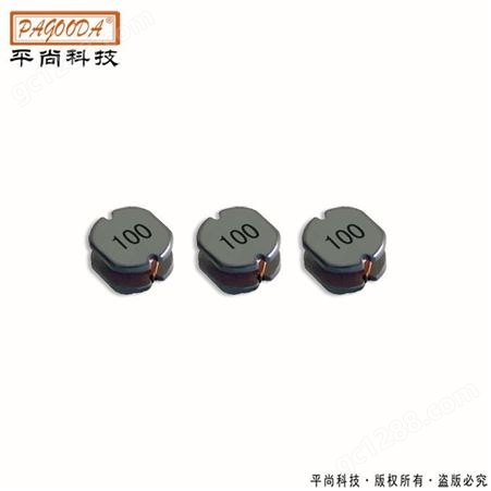 0201 7.5NH J贴片电感 路由器专用片状电感器