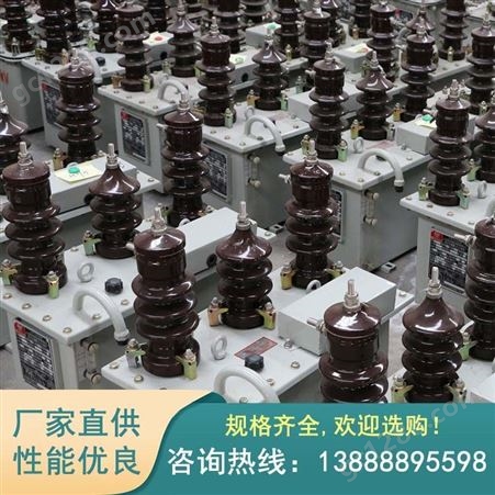 供应高压电流互感器 LZZBJ9-10 昆明高压电流互感器