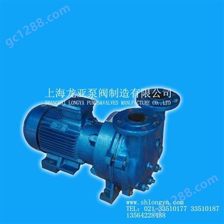 出售SZ-3水环真空泵 钛龙SZ-3电机驱动真空泵