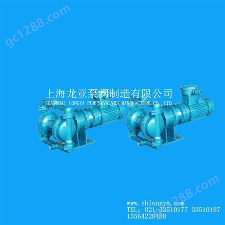 上海DBY-65型316L不锈钢电动隔膜泵+DBY-65四氟隔膜片