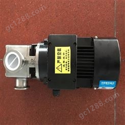 RXB型挠性自吸泵 不锈钢挠性自吸泵 高吸力挠性叶轮泵