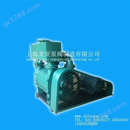 出售上海钛龙WLW-100往复式活塞泵 WLW立式无油往复式真空泵