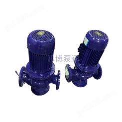 惠博 IRG立式管道离心水泵 离心泵 热水循环锅炉泵 工业单极泵
