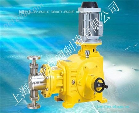 LY3Z-76-040三柱塞高压柱塞泵 柱塞式高压往复泵 钛龙柱塞泵