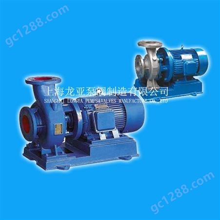 上海供应SLWH40-250(I)卧式Fe2CO33耐腐蚀泵 卧式不锈钢端吸泵