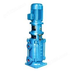DL立式多级离心泵 立式增压多级离心泵 高层供水立式多级泵