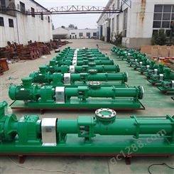 水泥砂浆用螺杆泵 长期生产供应 G35单螺杆泵 生产 三螺杆泵