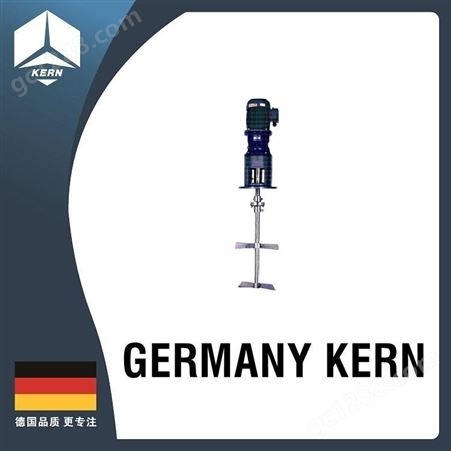 德国科恩（KERN）进口设备  /  进口立式搅拌机