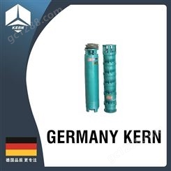 德国科恩（KERN）/ 进口深井泵 立式深水井泵