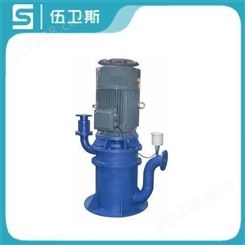 WFB型无密封自控自吸泵-上海精工伍卫斯（5s）制造