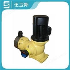 JZM-A系列机械隔膜计量泵  机械计量泵  上海精工伍卫斯（5s）制造