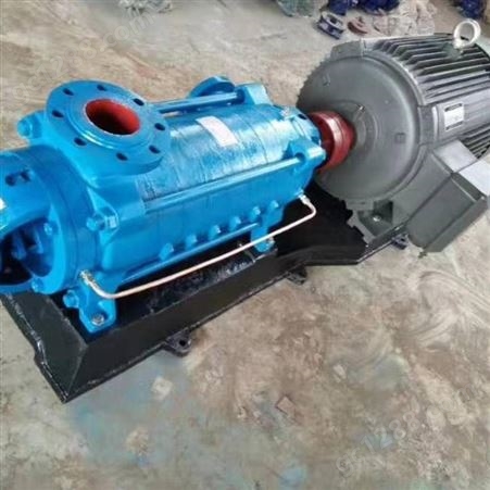 欣阳泵阀：D6-25×4卧式多级泵 用于矿山排水、工厂、城市供水 多级泵