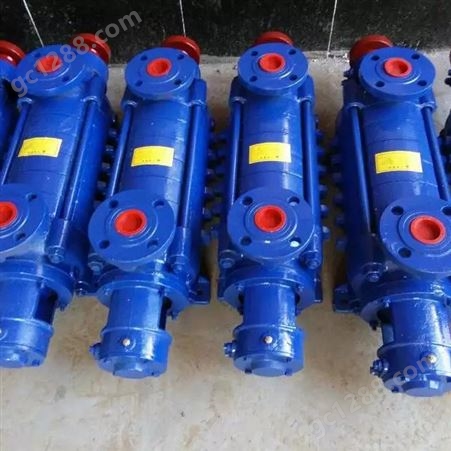 欣阳：GC型单吸多级分段式离心泵1.5GC-5×2锅炉给水、城市给水泵 多级离心泵