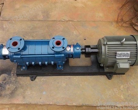 欣阳泵业加工定做 批发 GC型多级锅炉给水泵4GC-8X3 2.5GC-6X2机械密封型  多级泵厂家