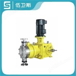 JMX机械隔膜式计量泵 隔膜式计量泵 计量泵 -上海精工伍卫斯（5s）制造