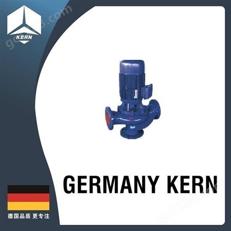 德国科恩（KERN）进口泵  /进口管道排污泵