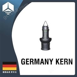 德国科恩（KERN）进口潜水混流泵农用灌溉混流泵轴流泵防洪排涝排污大流量潜水泵