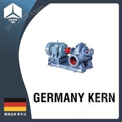 德国科恩（KERN）进口双吸离心泵卧式大功率大流量离心泵双吸泵蜗壳水平中开泵