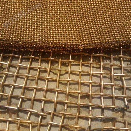 编织铜网 金属装饰铜网 铜丝压花网