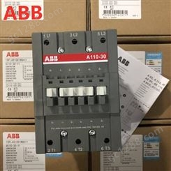ABB交流接触器A110-30-11 A110D-30-11AC110V220V380V