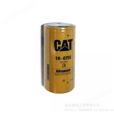 1R-0755卡特柴油滤芯1R-0755柴油发电机组柴油滤清器配件CAT挖机柴油格