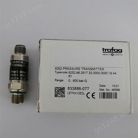 瑞士TRAFAG压力传感器8252.86.2517