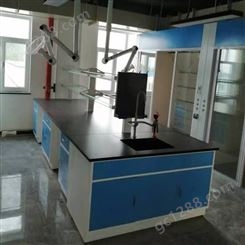实验室台柜 实验台 实验室家具 全钢实验台 北京能克