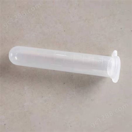 离心管 离心试管  塑料连盖 塑料拧盖 无色刻度
