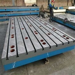 厂家定做 大理石平台 铸铁检测平板 质量保证