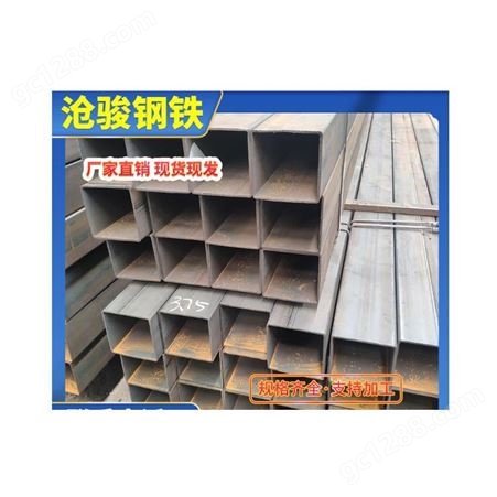 幕墙镀锌方管 方管型材钢结构用热镀锌方管
