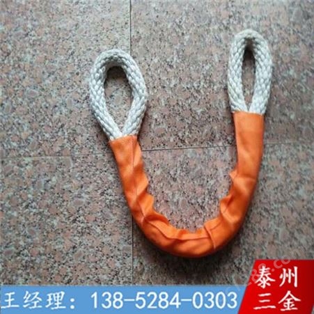 儿童安全绳 泰州三金厂安全绳加工 安全网边绳
