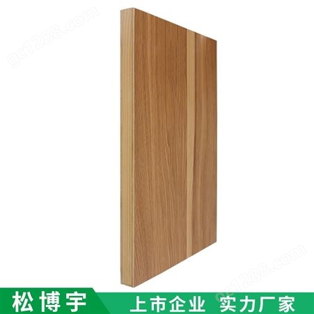 无醛添加美洲实木家具橱柜门板材 实木衣柜门板材厂家