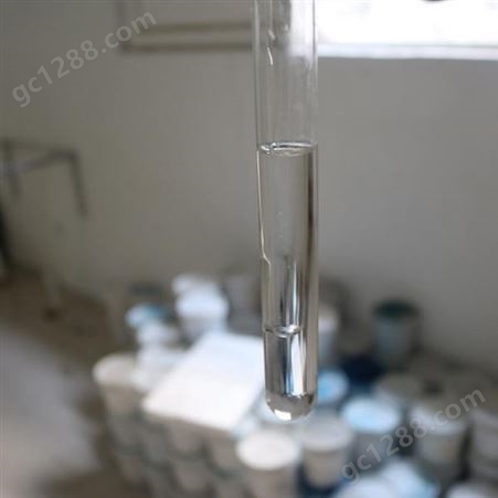 科莱恩涂料助剂Genapol ED3060亲油润湿剂水性涂料色浆工业漆润湿剂