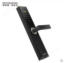 郑州德施曼V6智能指纹锁家用入户门防盗门密码锁智能锁电子门锁