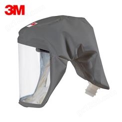 3M S-333L固定式一体式软质头罩 头戴式防护面罩 电动送风配件