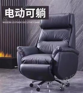哈尔滨厂家批发大班椅 定制大班椅价格 去哪里买大班椅——哈亚峰