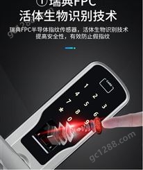 郑州西勒奇（SCHLAGE）指纹锁SE1201密码锁C级智能电子锁