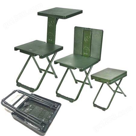 户外折叠凳厂家批发折叠马扎 制式折叠凳折叠椅 多用写字椅 军绿色折叠凳 手提式折叠椅 便携式凳 带写字板的折叠椅