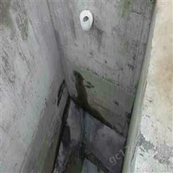 新疆克孜勒水泥基渗透结晶防水涂料  施工说明