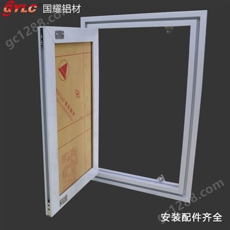 广州柜门铝型材2040 门窗户加工厂家