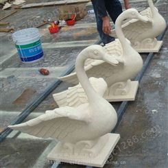 仿汉白玉水景天鹅雕塑 人造砂岩景观喷水动物 天鹅吐水圆雕摆件
