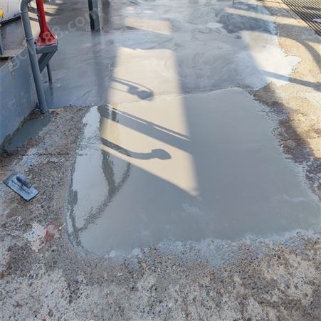 水泥地面修补料 物流园路面破损修补剂 抢修料 薄层修补砂浆
