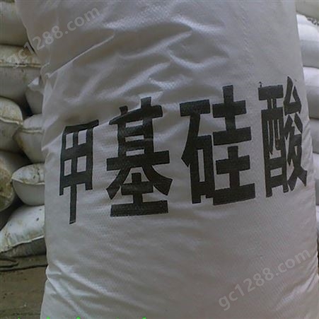防水剂厂家 防水剂价钱每公斤 砂浆抗裂剂厂家 中德新亚
