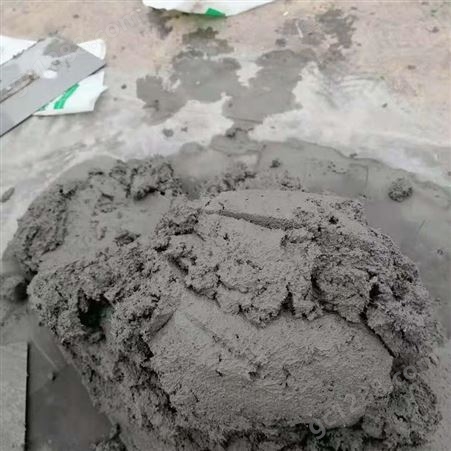 广州混凝土修补 砼修补砂浆 货源充足