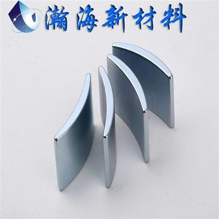 钕铁硼磁铁 国际钕铁硼生产企业-瀚海新材料